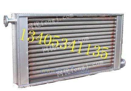 bxrz 40s防爆新風(fēng)暖風(fēng)機