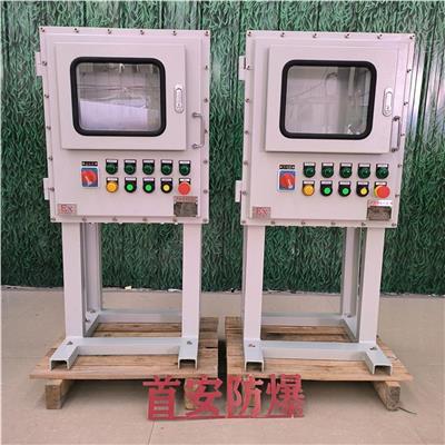 鄭州防爆暖風(fēng)機(jī)規(guī)格尺寸、型號及船用防爆暖風(fēng)機(jī)介紹