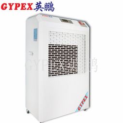 電熱式加濕器及船用防爆暖風機市場概覽