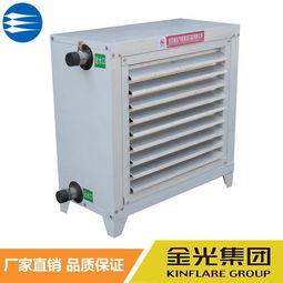 防爆暖風機 價格、批發信息與企業廠家指南（含船用型號）