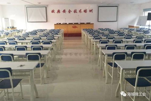 來歐典，鑄安全——特種作業人員安全技術培訓，為您的職業生涯保駕護航